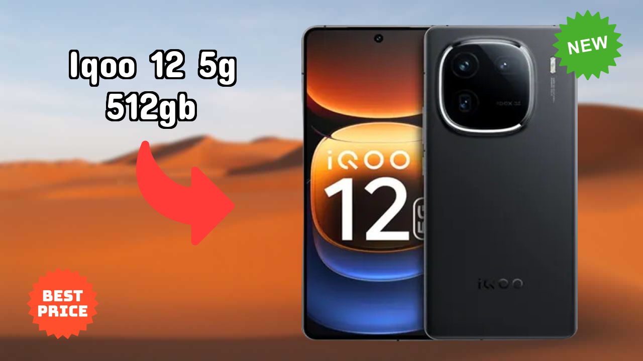 IQOO 12 5G 512GB गेमिंग टेस्ट: क्या Snapdragon 8 Gen 3 टॉप गेम्स को हैंडल