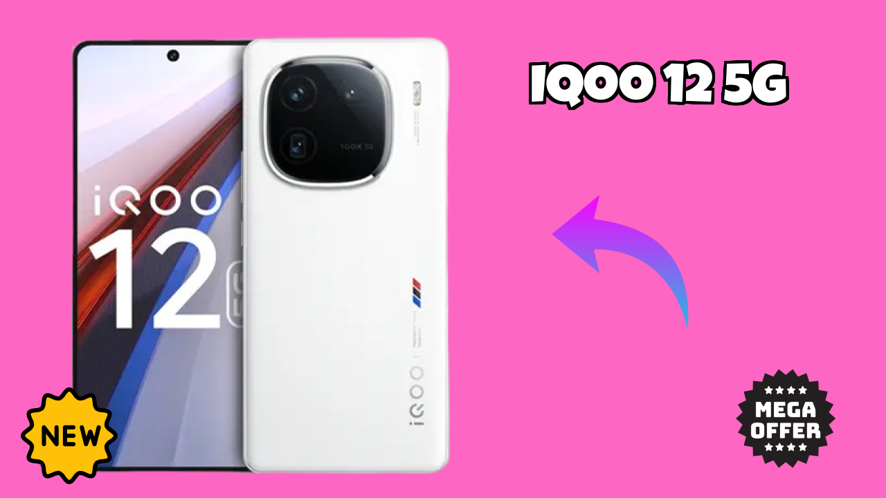 IQOO 12 5G डिस्प्ले तकनीक: AMOLED समझाया गया