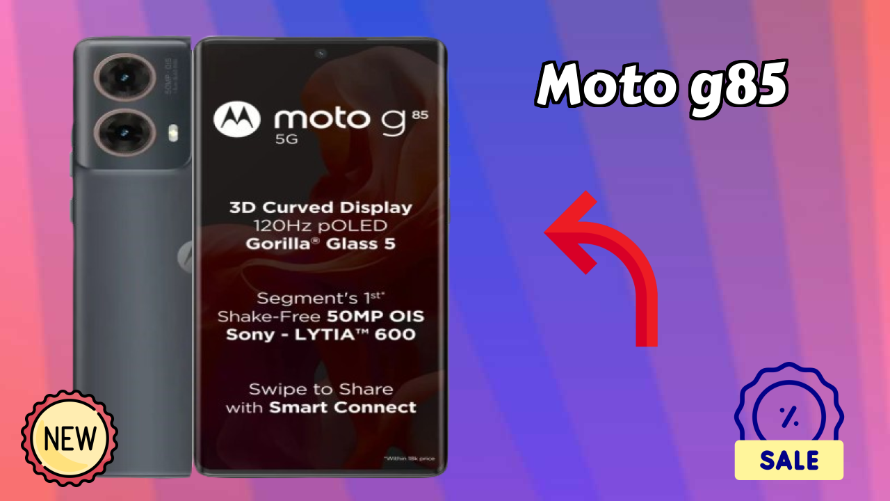 Moto G85 RAM टेस्ट: क्या 2026 के लिए 8 GB RAM पर्याप्त है?