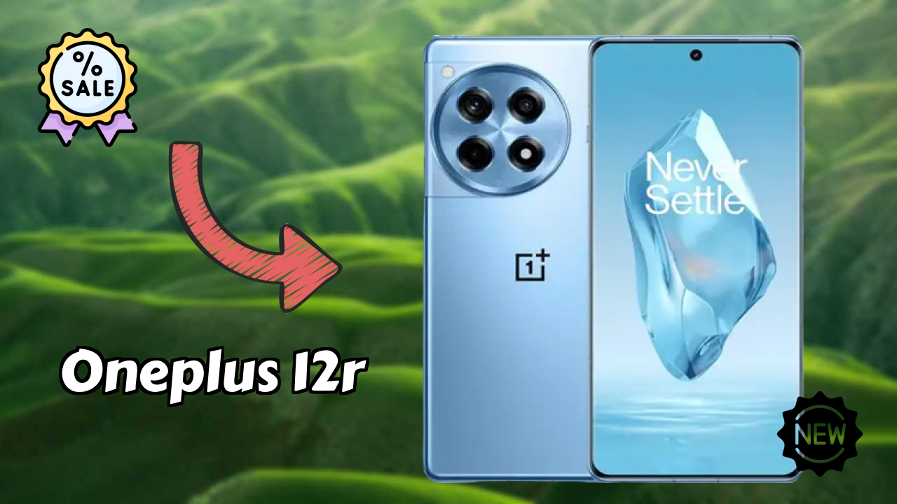 ₹39,999 पर OnePlus 12R - क्या आपको अभी खरीदना चाहिए?