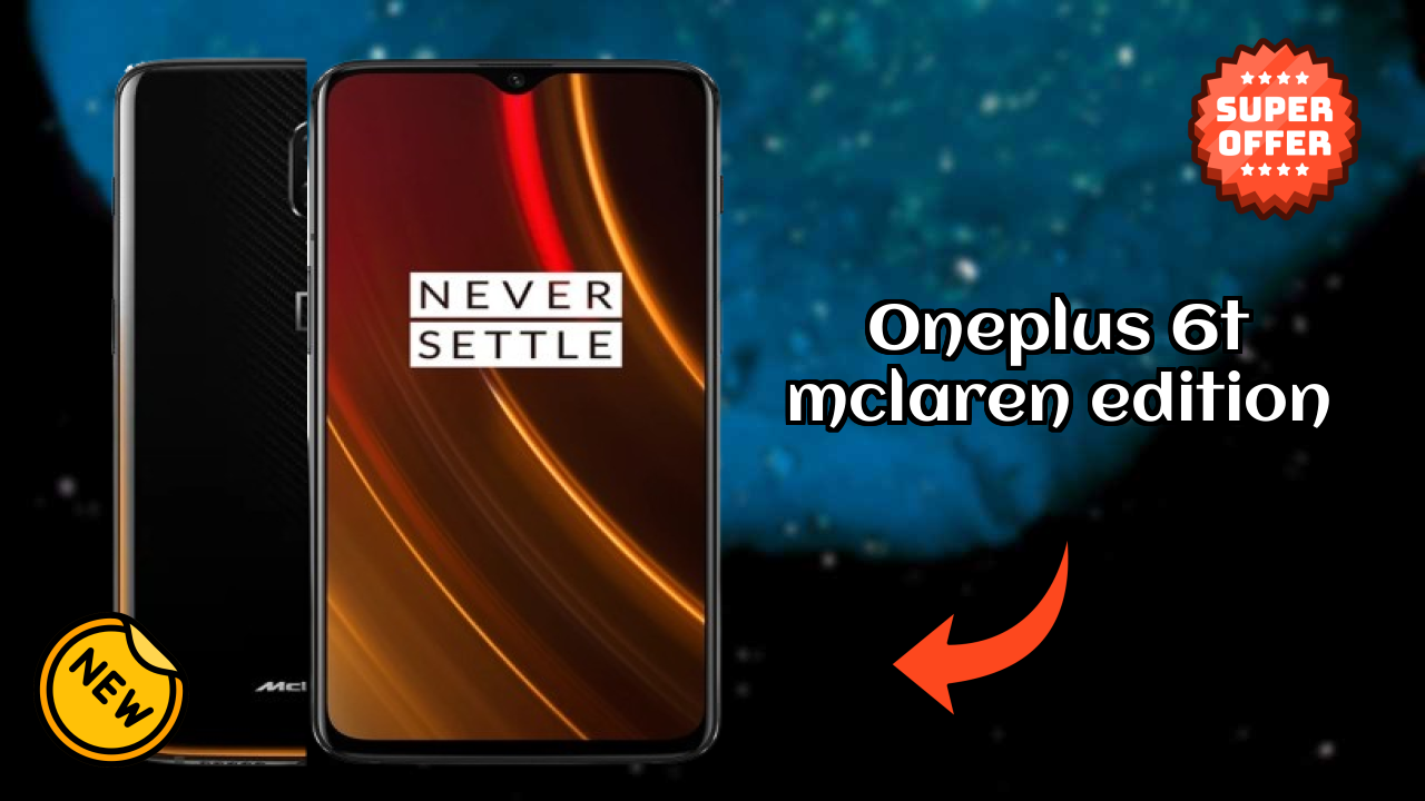 OnePlus 6T McLaren Edition प्रोसेसर टेस्ट: Snapdragon 845 बेंचमार्क