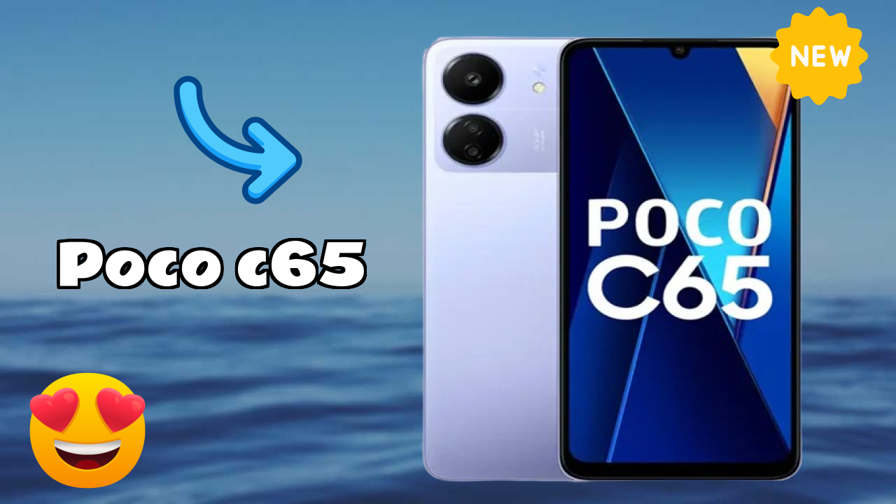 POCO C65 क़ीमत: ₹9,299 - निवेश के लायक?