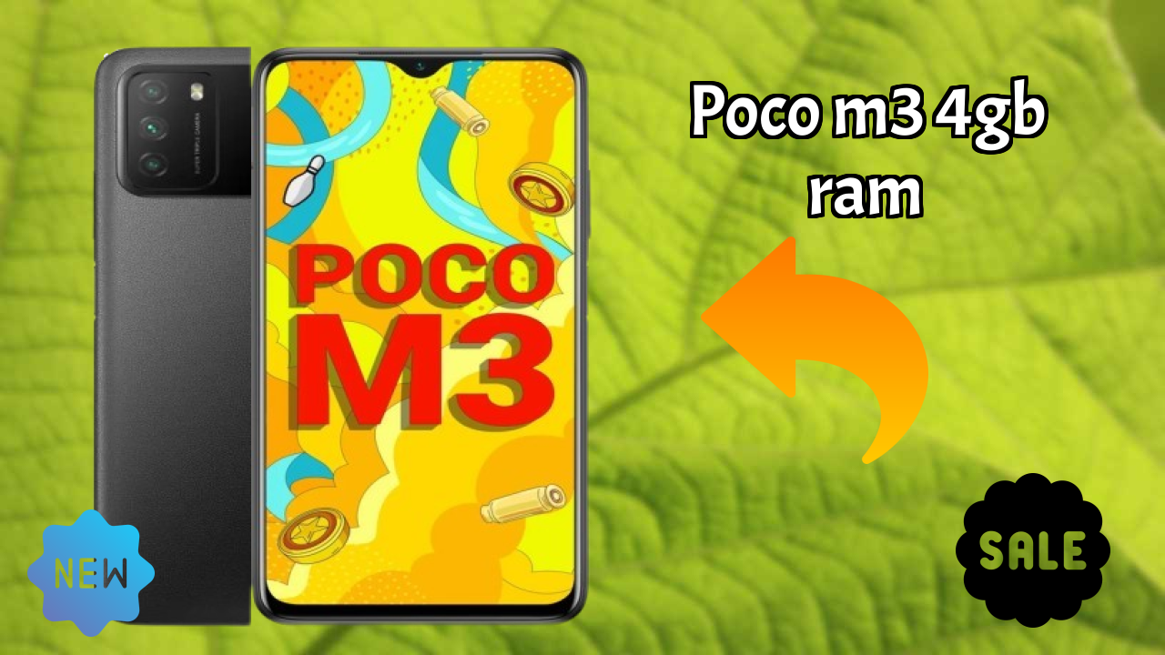 POCO M3 4GB RAM प्रोसेसर टेस्ट: Snapdragon 662 बेंचमार्क