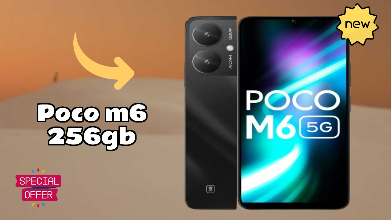 ₹13,499 पर POCO M6 256GB - क्या अभी खरीदने के लायक है?