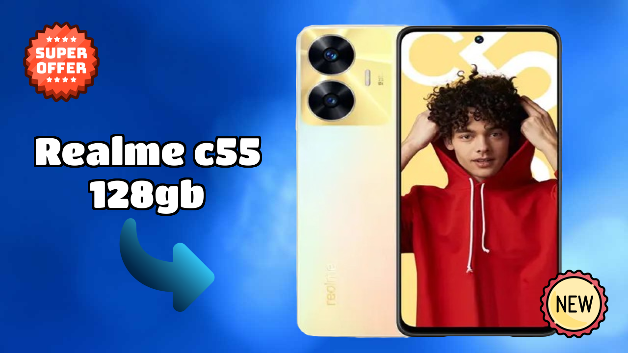 ₹12,999 पर Realme C55 128GB - अभी उपलब्ध बेस्ट डील