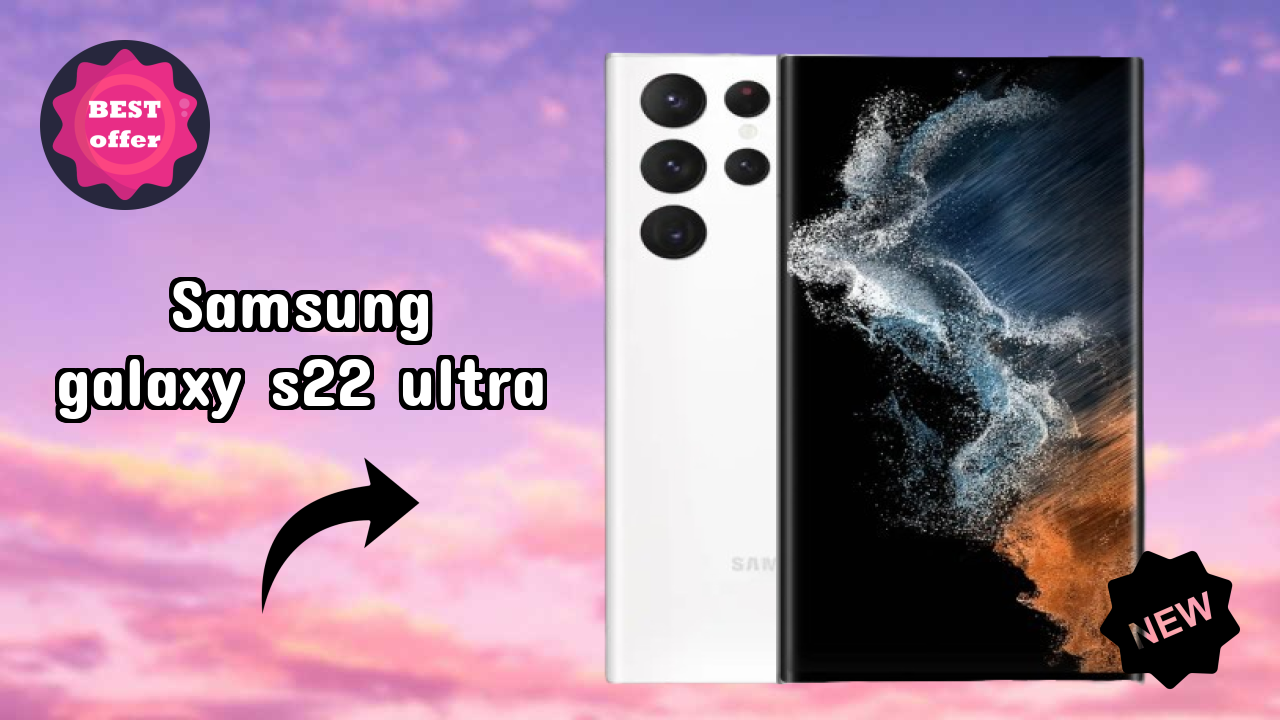 Samsung Galaxy S22 Ultra डिस्प्ले रिव्यु: Dynamic AMOLED 2x तकनीक